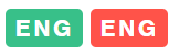 engageengage